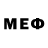 Метамфетамин кристалл Digital Brain