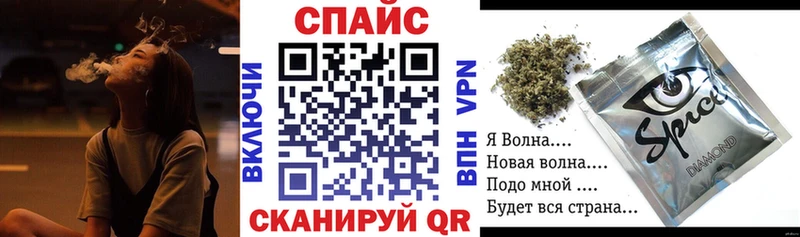 БУТИРАТ вода Кубинка