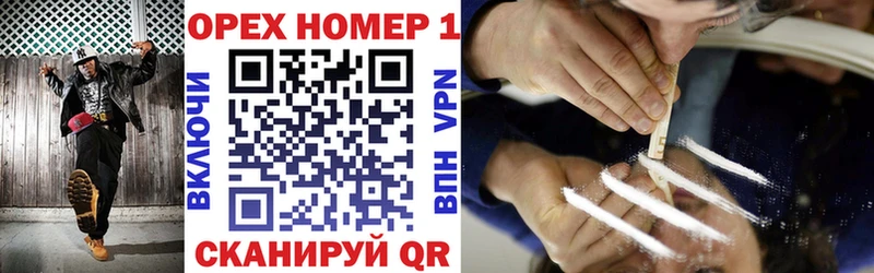 КОКАИН 98%  Кубинка 