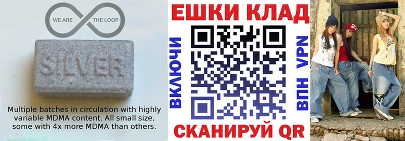 KRAKEN маркетплейс  Кубинка  ЭКСТАЗИ louis Vuitton 