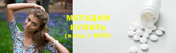 MESCALINE Балахна