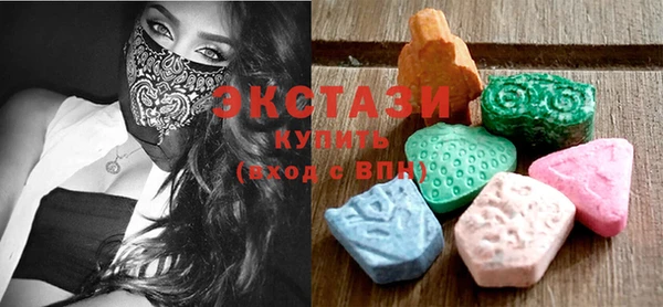 молекула духа Баксан