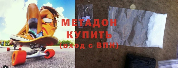 MESCALINE Балахна