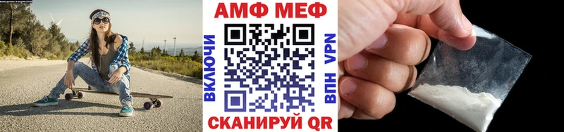наркотики  Кубинка  hydra как войти  МЕТАМФЕТАМИН пудра 